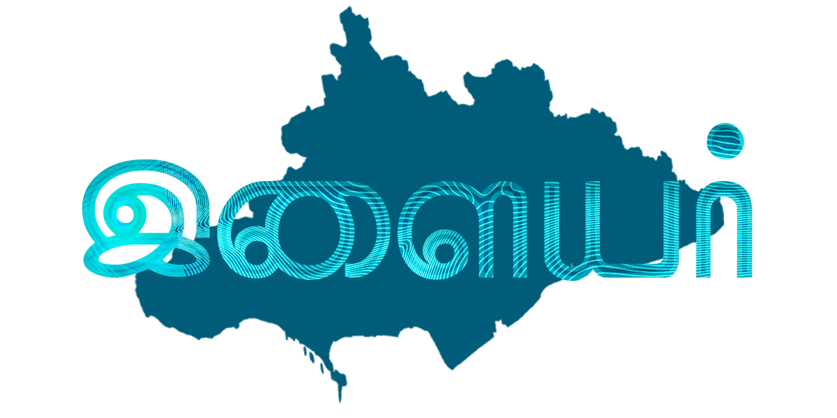 Ilaiyar
